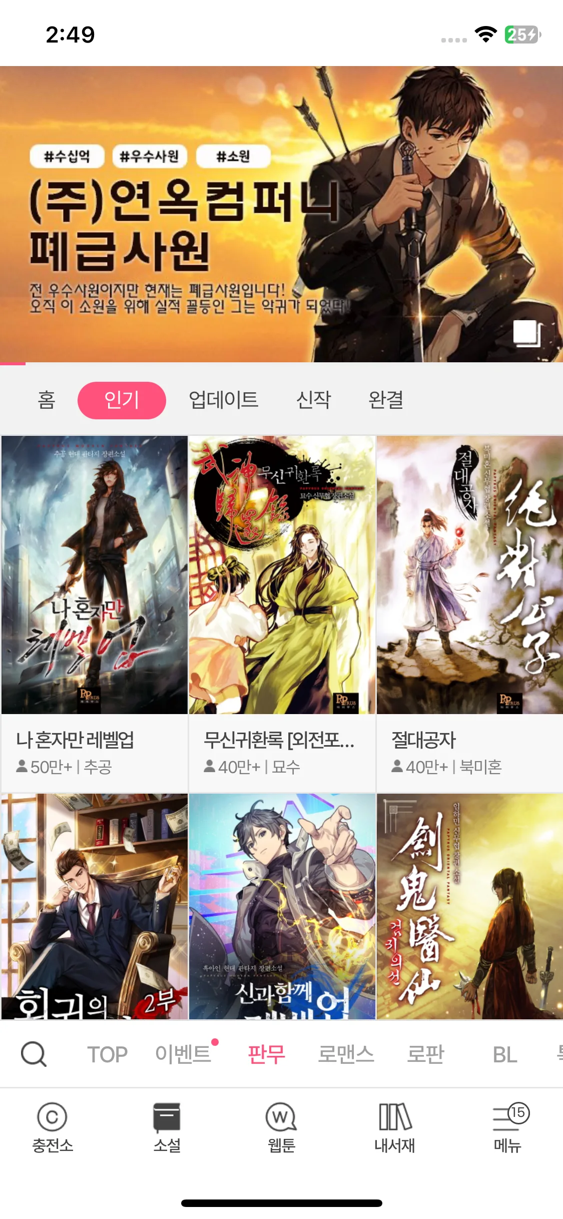 Test Image 1